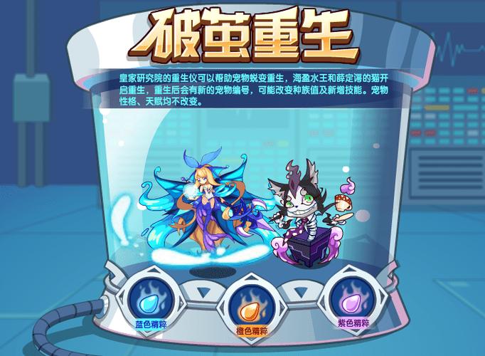 水王最全游戏攻略解说_水王最新游戏技巧通关