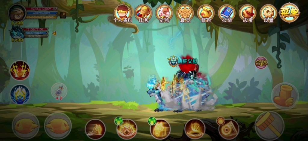 水猿最全游戏攻略解说_水猿最新游戏技巧通关