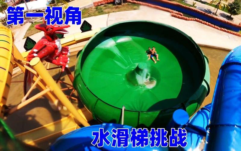水滑梯最全游戏攻略解说_水滑梯最新游戏技巧通关