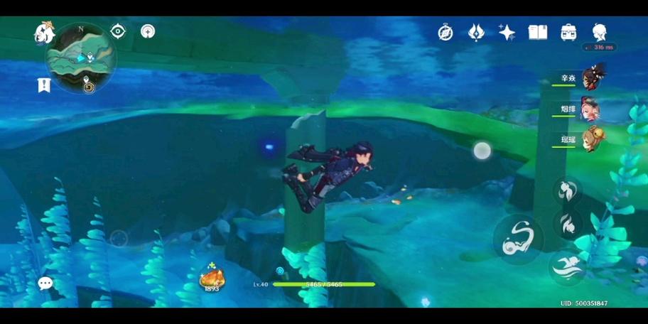 水溅跃最全游戏攻略解说_水溅跃最新游戏技巧通关