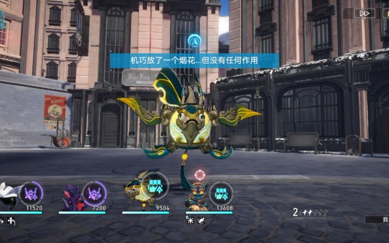 水溅跃最全游戏攻略解说_水溅跃最新游戏技巧通关