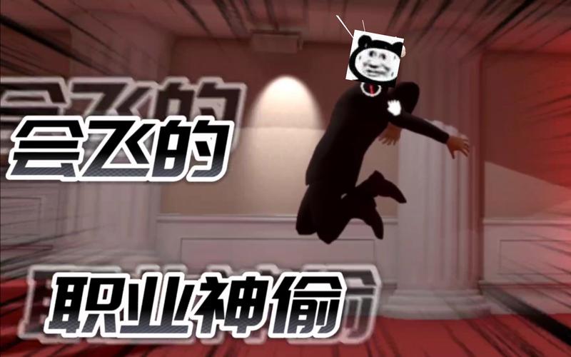 水溅跃最全游戏攻略解说_水溅跃最新游戏技巧通关