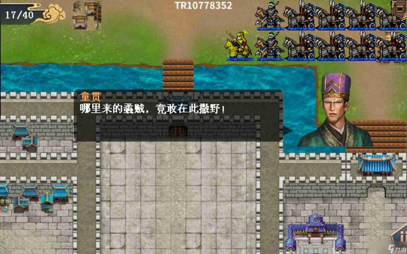 水浒群英传最全游戏攻略解说_水浒群英传最新游戏技巧通关