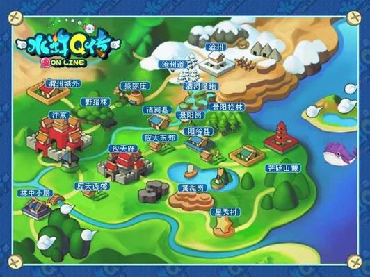 水浒q传最全游戏攻略解说_水浒q传最新游戏技巧通关