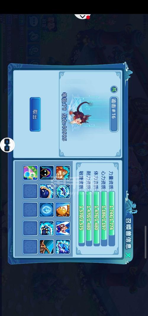 水浒q传最全游戏攻略解说_水浒q传最新游戏技巧通关