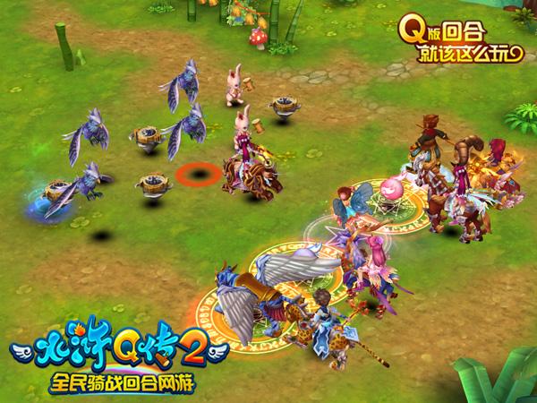 水浒q传最全游戏攻略解说_水浒q传最新游戏技巧通关