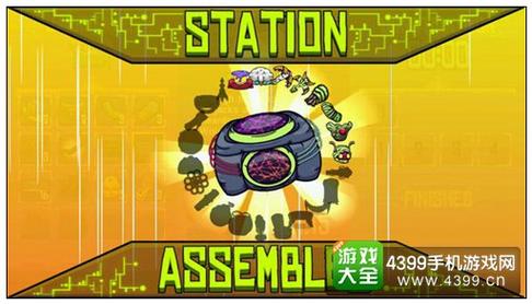 水母兽最全游戏攻略解说_水母兽最新游戏技巧通关