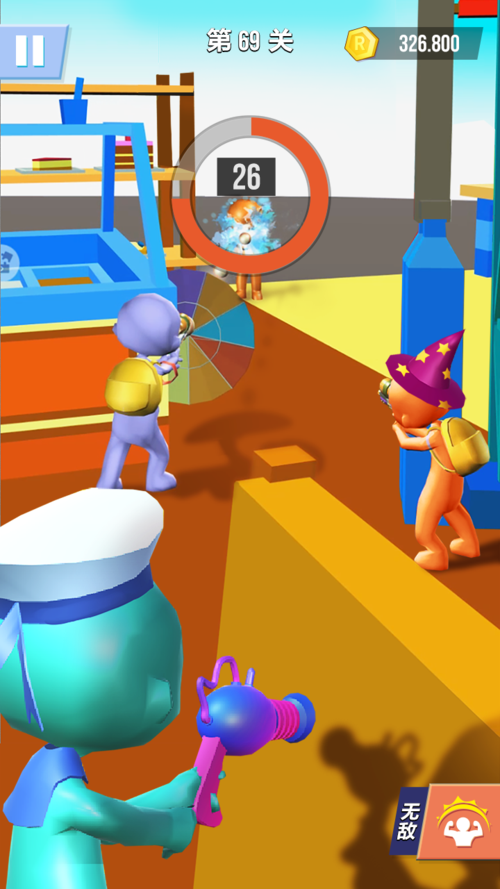 水枪大作战最全游戏攻略解说_水枪大作战最新游戏技巧通关