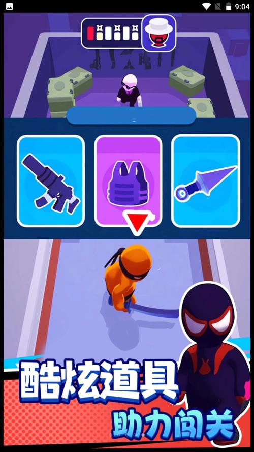 水果飞刀最全游戏攻略解说_水果飞刀最新游戏技巧通关