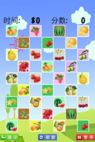 水果连连看游戏最全游戏攻略解说_水果连连看游戏最新游戏技巧通关