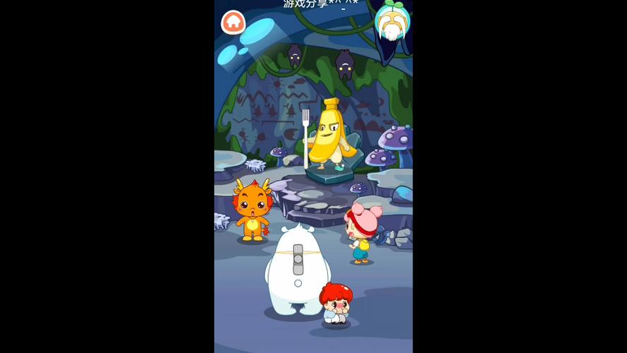 水果精灵最全游戏攻略解说_水果精灵最新游戏技巧通关