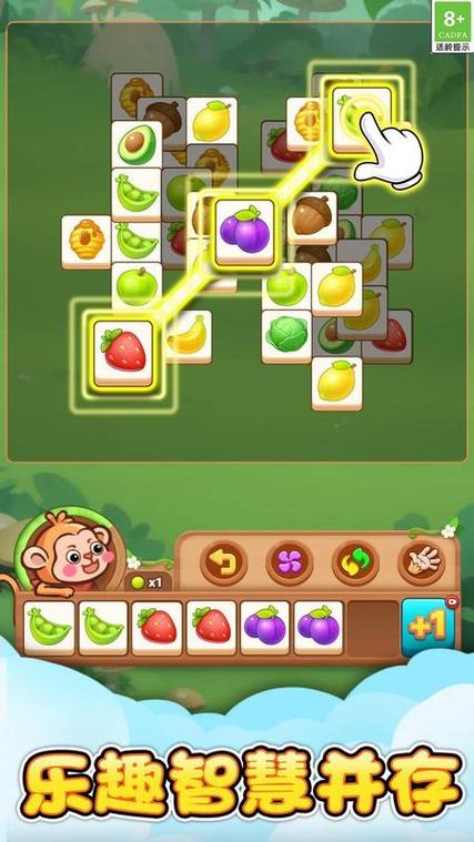 水果熟了最全游戏攻略解说_水果熟了最新游戏技巧通关
