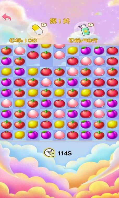 水果游戏最全游戏攻略解说_水果游戏最新游戏技巧通关