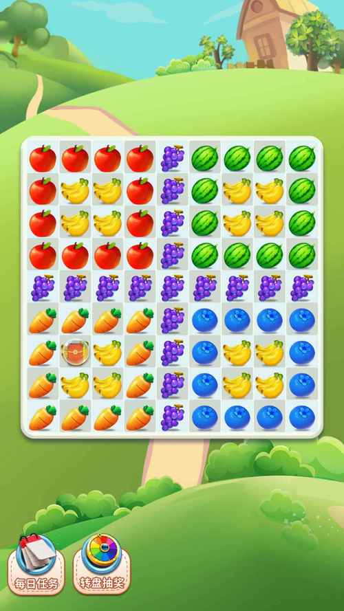 水果消除最全游戏攻略解说_水果消除最新游戏技巧通关