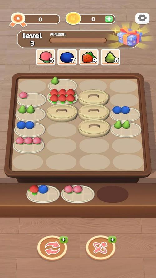 水果消消乐最新最全攻略_水果消消乐高分通关技巧