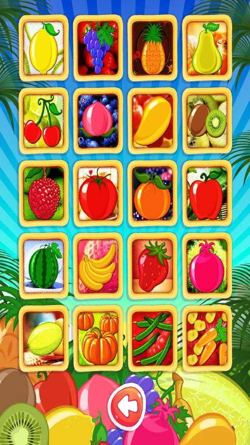 水果拼图最全游戏攻略解说_水果拼图最新游戏技巧通关