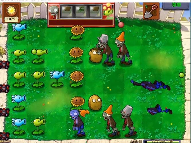 水果大战僵尸最全游戏攻略解说_水果大战僵尸最新游戏技巧通关