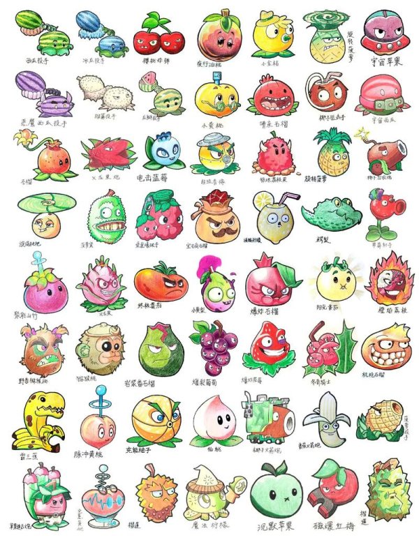 水果大战僵尸最全游戏攻略解说_水果大战僵尸最新游戏技巧通关