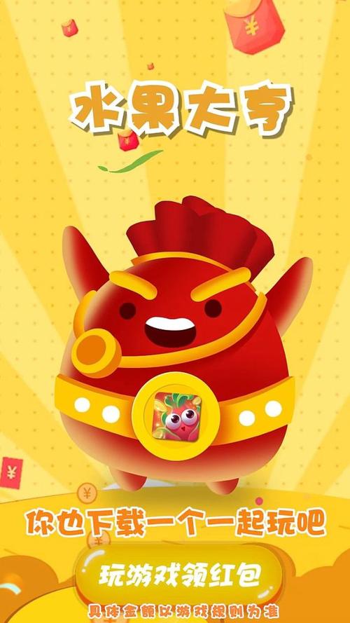 水果大亨最全游戏攻略解说_水果大亨最新游戏技巧通关