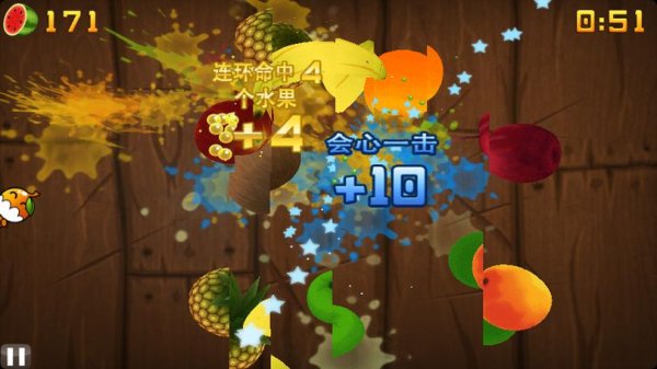 水果切最全游戏攻略解说_水果切最新游戏技巧通关
