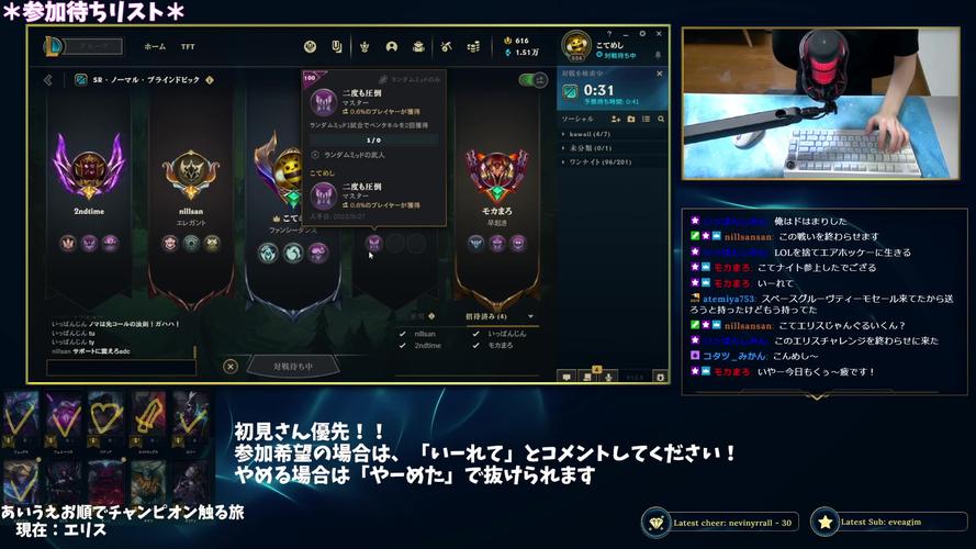 水曜最全游戏攻略解说_水曜最新游戏技巧通关