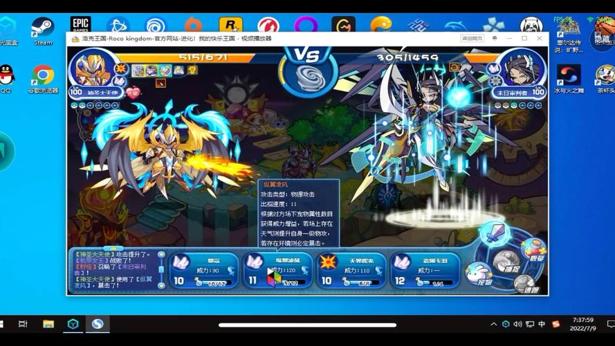 水曜最全游戏攻略解说_水曜最新游戏技巧通关