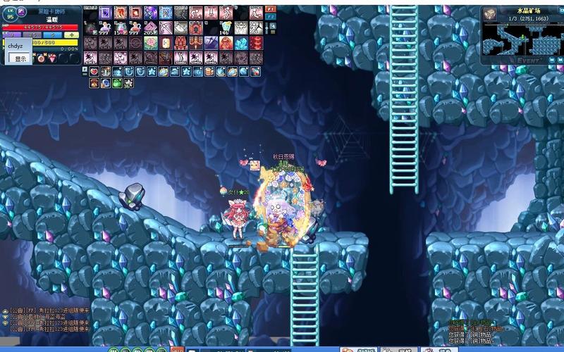 水晶矿石最全游戏攻略解说_水晶矿石最新游戏技巧通关