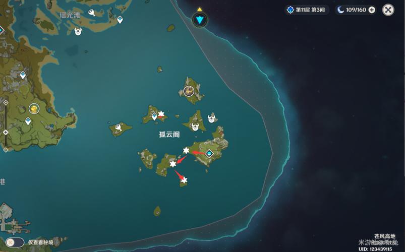 水晶矿石最全游戏攻略解说_水晶矿石最新游戏技巧通关