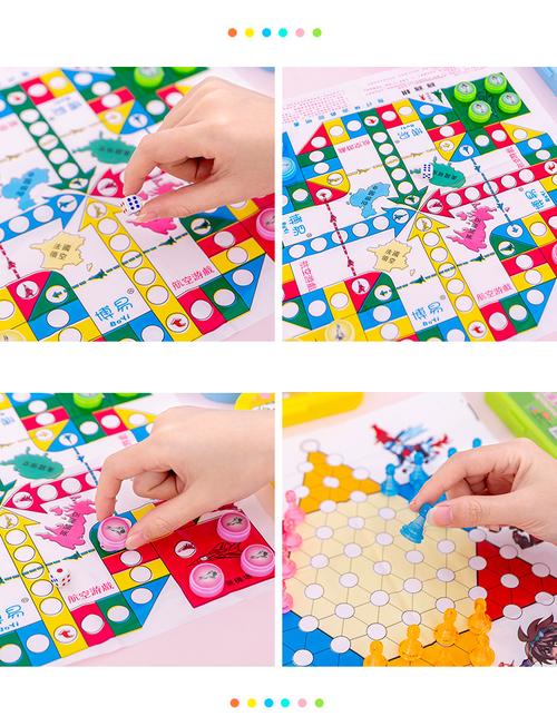 水晶跳棋最全游戏攻略解说_水晶跳棋最新游戏技巧通关