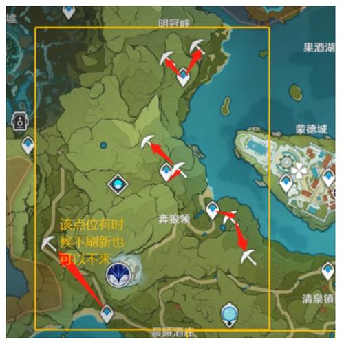 水晶矿最全游戏攻略解说_水晶矿最新游戏技巧通关