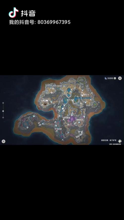 水晶矿场最全游戏攻略解说_水晶矿场最新游戏技巧通关