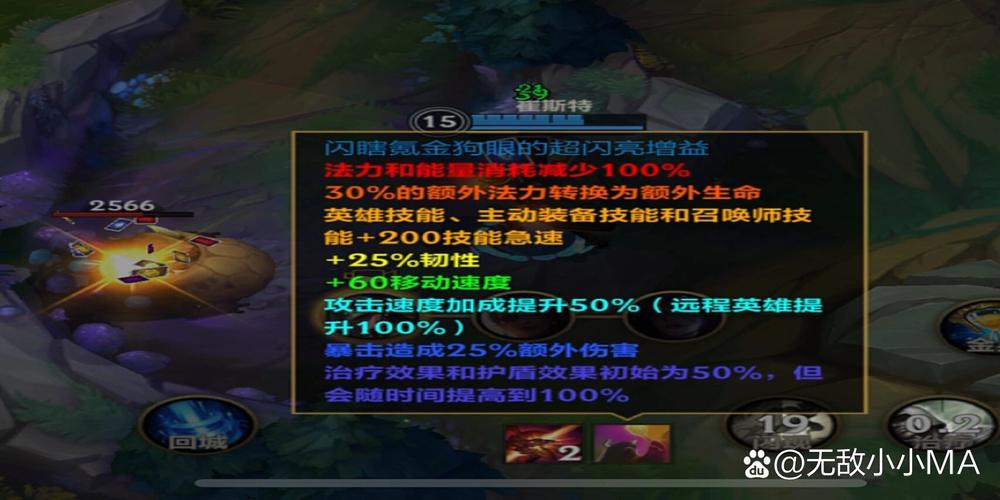 氪金狗眼最全游戏攻略解说_氪金狗眼最新游戏技巧通关