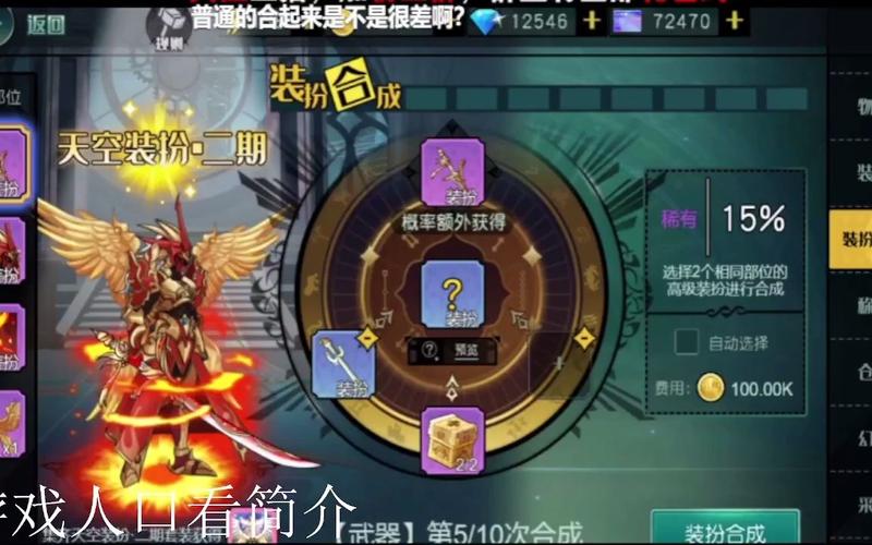 氤氲之息最全游戏攻略解说_氤氲之息最新游戏技巧通关