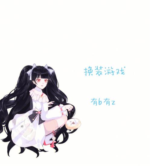 气质佳人最全游戏攻略解说_气质佳人最新游戏技巧通关