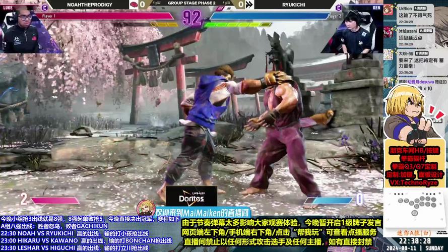 气绝最全游戏攻略解说_气绝最新游戏技巧通关