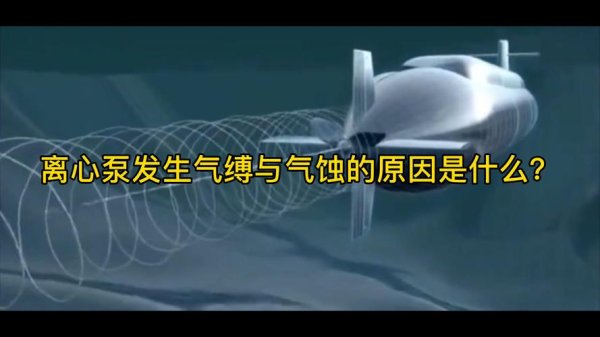 气蚀和气缚最全游戏攻略解说_气蚀和气缚最新游戏技巧通关