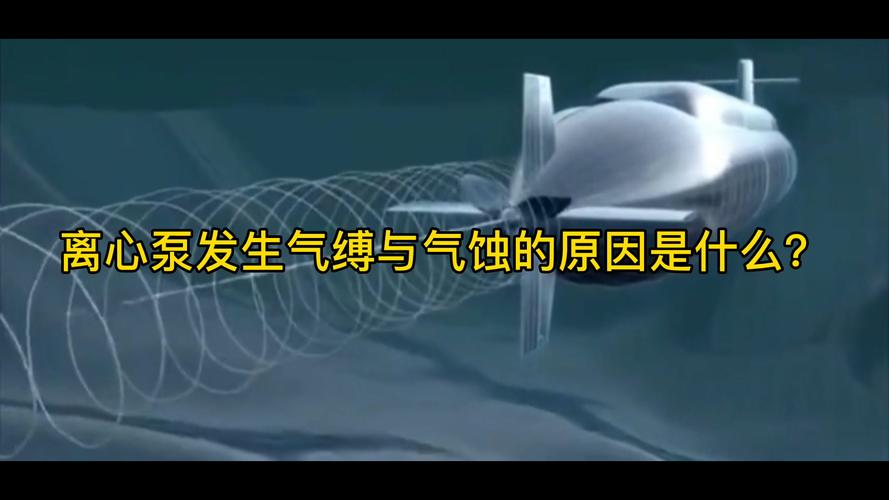 气蚀和气缚最全游戏攻略解说_气蚀和气缚最新游戏技巧通关