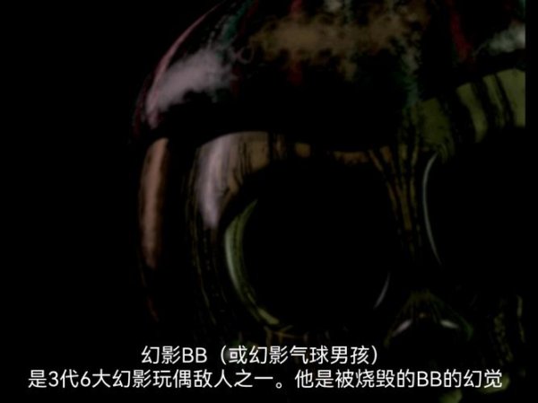 气球男孩最全游戏攻略解说_气球男孩最新游戏技巧通关