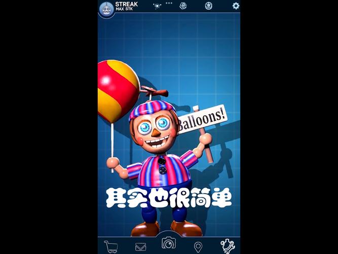 气球男孩最全游戏攻略解说_气球男孩最新游戏技巧通关