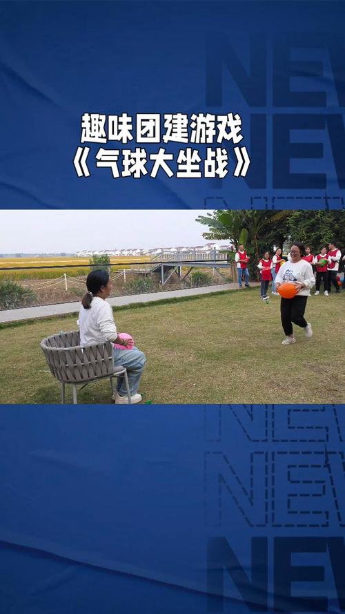 气球大作战最全游戏攻略解说_气球大作战最新游戏技巧通关