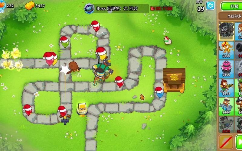 气球塔防5最新攻略技巧通关