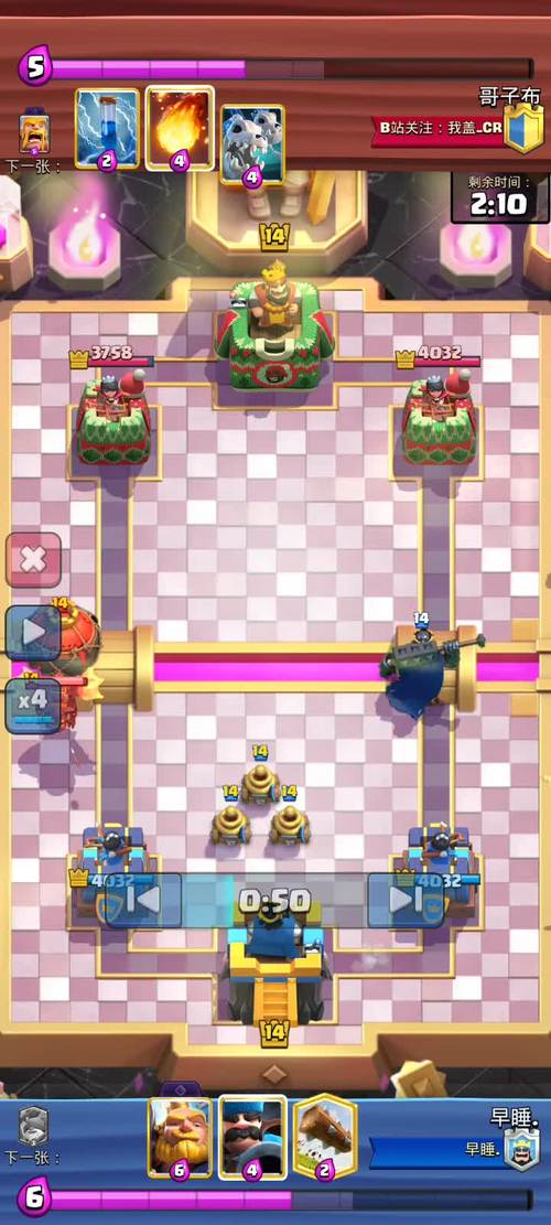 气球兵最全游戏攻略解说_气球兵最新游戏技巧通关