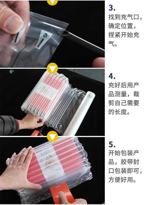 气泡柱全解攻略_气泡柱通关技巧