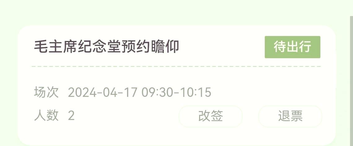 毛纪最全游戏攻略解说_毛纪最新游戏技巧通关
