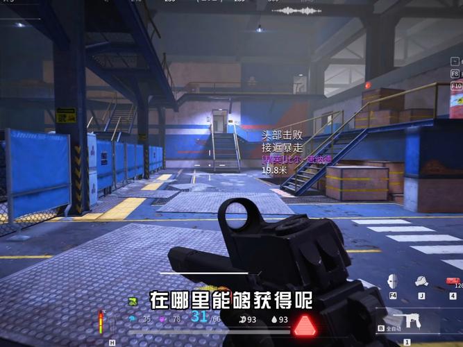 毛瑟最全游戏攻略解说_毛瑟最新游戏技巧通关