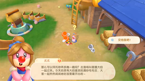 毛毛豆最全游戏攻略解说_毛毛豆最新游戏技巧通关