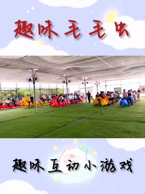 毛毛虫游戏最全攻略解说_毛毛虫游戏最新技巧通关