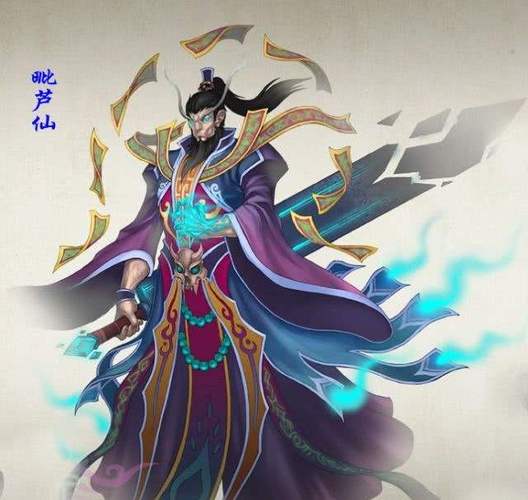 毗芦仙最全游戏攻略解说_毗芦仙最新游戏技巧通关