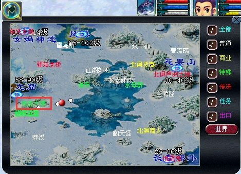 毗芦仙最全游戏攻略解说_毗芦仙最新游戏技巧通关