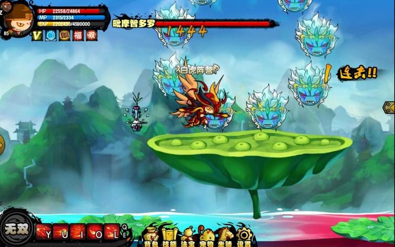 毗摩智多罗最全游戏攻略解说_毗摩智多罗最新游戏技巧通关